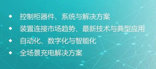 菲迪福邀您共探IT業(yè)界 啟迪思維，共享福利，速入群交流